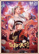 久久99亚洲综合精品首页