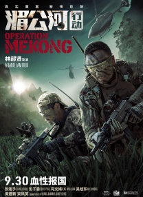 久久99亚洲综合精品首页